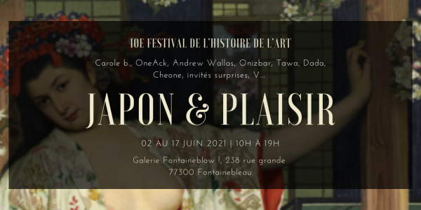 Exposition : JAPON & PLAISIR